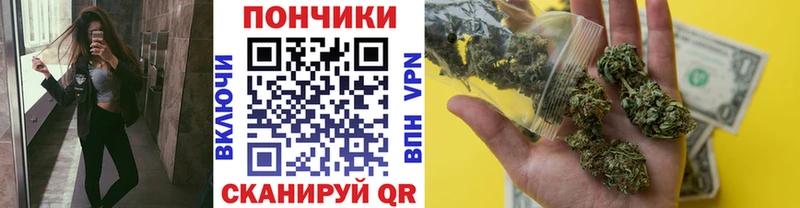 Наркота Льгов Кокаин Гашиш kraken ТОР Конопля