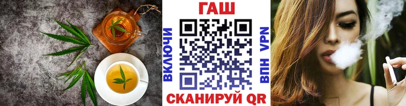 Cannafood конопля  Льгов 