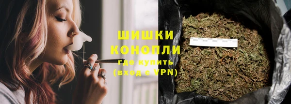 MESCALINE Алексеевка