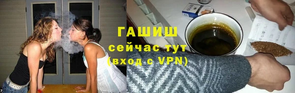 крисы Алзамай