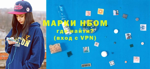 крисы Алзамай