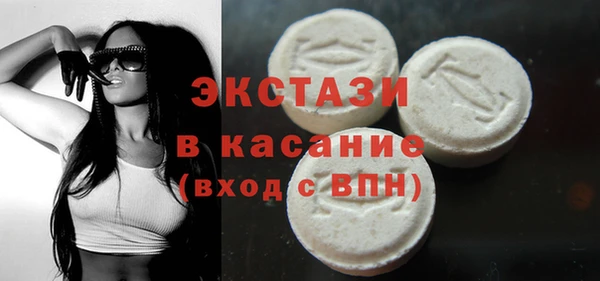 крисы Алзамай