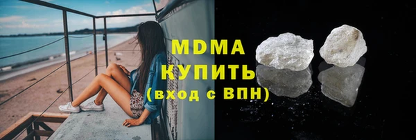 крисы Алзамай