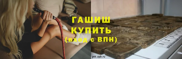 ешки Покачи