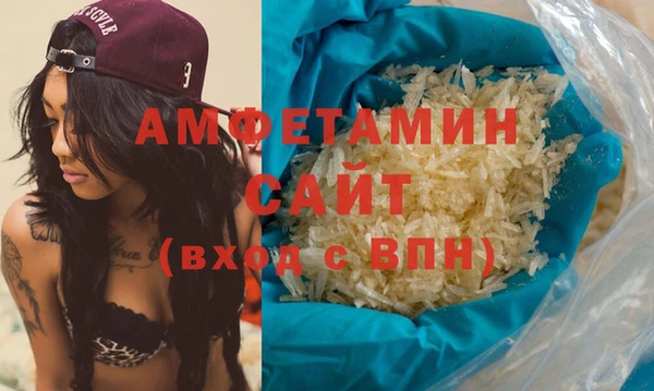 меф VHQ Покров