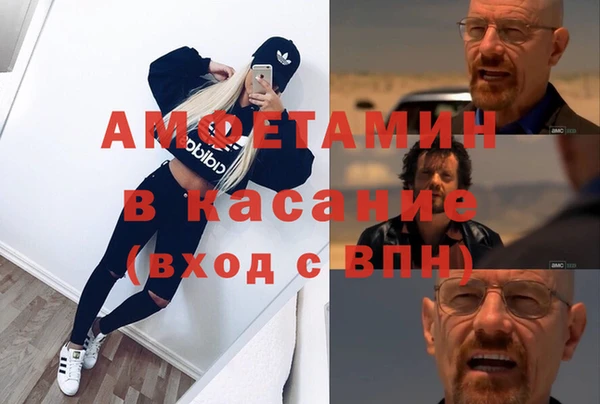 MESCALINE Алексеевка