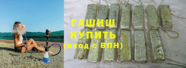 крисы Алзамай